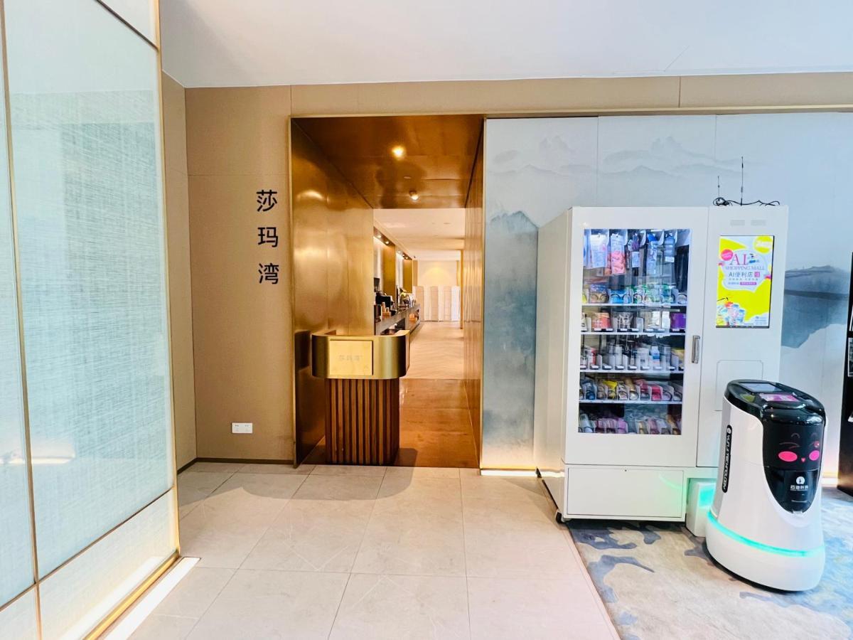 Appart hôtel Sincere Changfeng - Changfeng Ecological Business District - Near Exit 3 Of Changfeng Park Station On Subway Line 15 4*