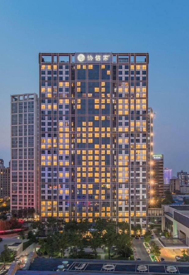 Sincere Changfeng - Changfeng Ecological Business District - Near Exit 3 Of Changfeng Park Station On Subway Line 15 Aparthotel 4*