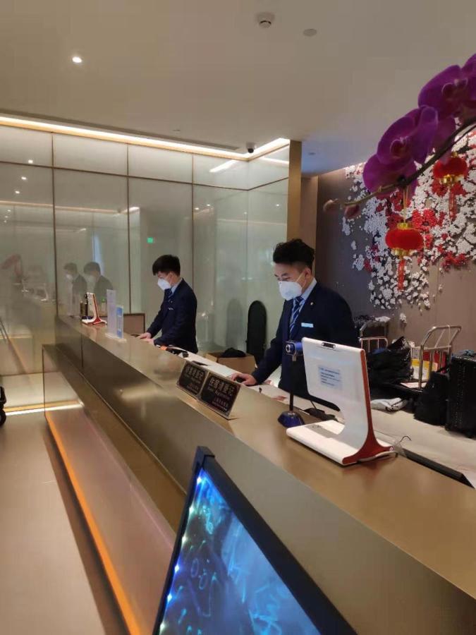 Sincere Changfeng - Changfeng Ecological Business District - Near Exit 3 Of Changfeng Park Station On Subway Line 15 4*